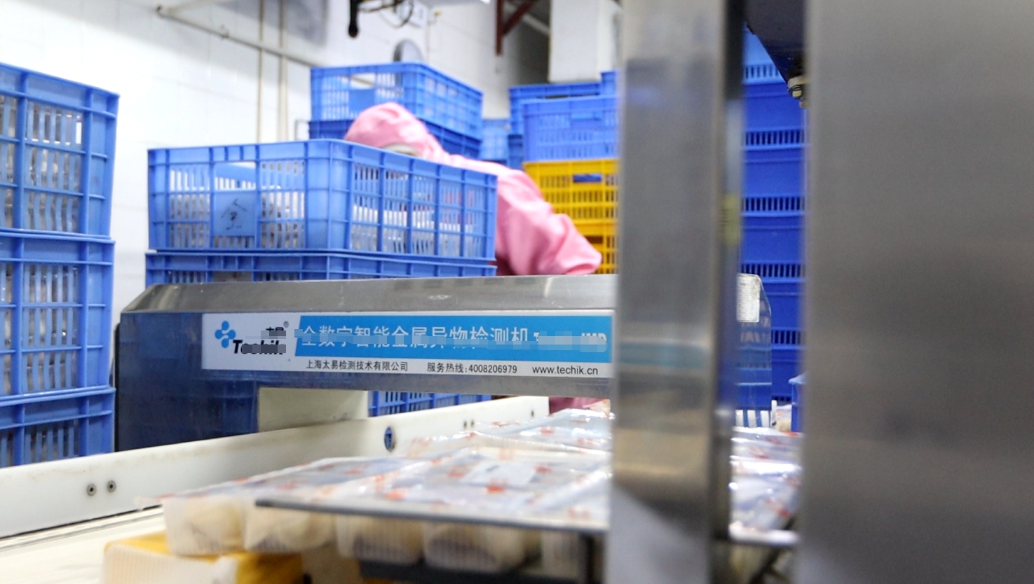 馄饨源头工厂