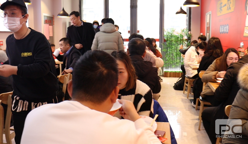 饺子加盟连锁